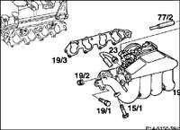  Впускной газопровод Mercedes-Benz W201